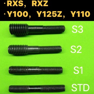 บล็อกหัวกระบอก มาตรฐาน S1 S2 S3 Yamaha Y80 Y100 Y110 Y125 RXZ RXS DT125