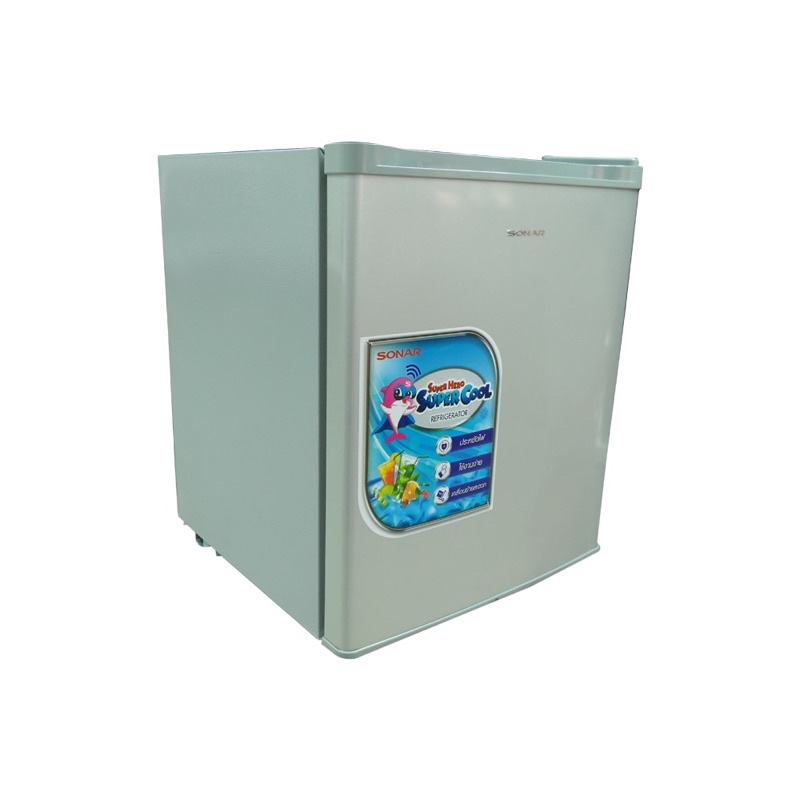 SONAR โซน่าร์ ตู้เย็นมินิ ตู้เย็นขนาดเล็ก 1.8คิว รุ่น RS-H50N สีเทา