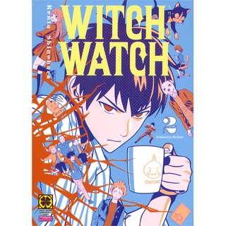 [พร้อมส่ง] หนังสือWITCH WATCH 2#มังงะ-MG,สนพ.รักพิมพ์ พับลิชชิ่ง,Kenta Shinohara