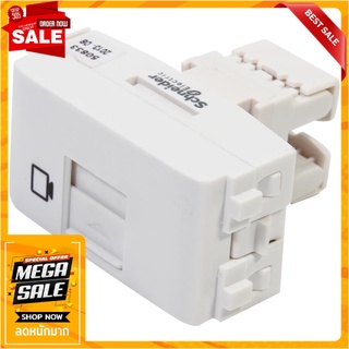 เต้ารับคอมพิวเตอร์ SCHNEIDER CAT5E 3031RJ88SMA5 สีขาว เต้ารับสายไฟ COMPUTER SOCKET SCHNEIDER CAT5E 3031RJ88SMA5 WHITE