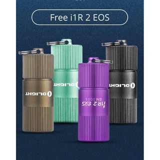 ไฟฉายพวงกุญแจ Olight i1R 2 EOS 150 Lumen ชาร์จในตัว