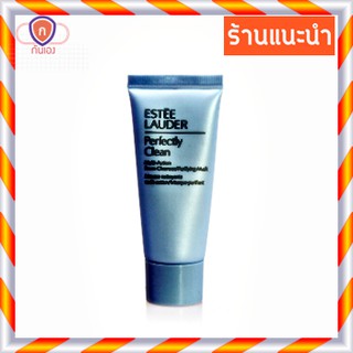 คลีนเซอร์โฟมทำความสะอาดผิว ESTEE Perfectly Clean Multi-Action Foam Cleanser_Purifying Mask 30ml