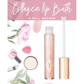 ของแท้ 💯 พร้อมส่ง CHARLOTTE TILBURY  Collagen Lip Bath