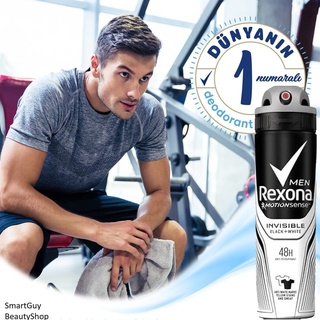 Rexona Men Invisible Dry Black+White Antiperspirant Deodorant Aerosol Spray 150ml สเปรย์ระงับกลิ่นใต้วงแขนสำหรับผู้ชาย