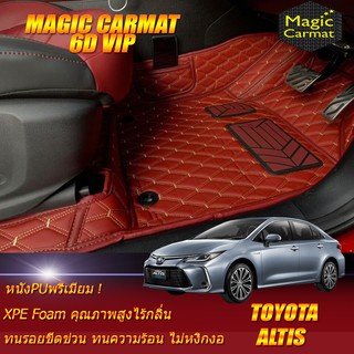 Toyota Altis 2019-รุ่นปัจจุบัน Set B (เฉพาะห้องโดยสาร 2แถว) พรมรถยนต์ Toyota Altis พรม6D VIP Magic Carmat