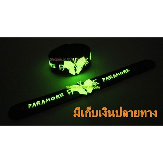 Paramore พาร์อะมอร์ Wristband ริสแบนด์ เรืองแสง กำไลยาง ปั๊มนูน วงร็อค pg249 สินค้าแฟชั่น