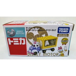 รถเหล็ก Takara Tomy Tomica Disney รถบรรทุกขาวเหลือง ของใหม่ ของแท้