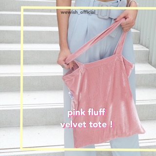 pink fluff velvet tote (no screen)