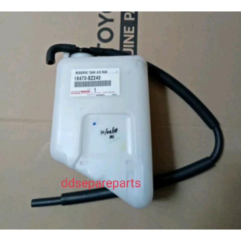 Rush Terios Avanza ใหม่ Avanza Xenia ใหม่ Xenia หม้อน้ํา Water Reserve Tube

<p>“><center></p>
<h4></h4>
<p><p><font color=
