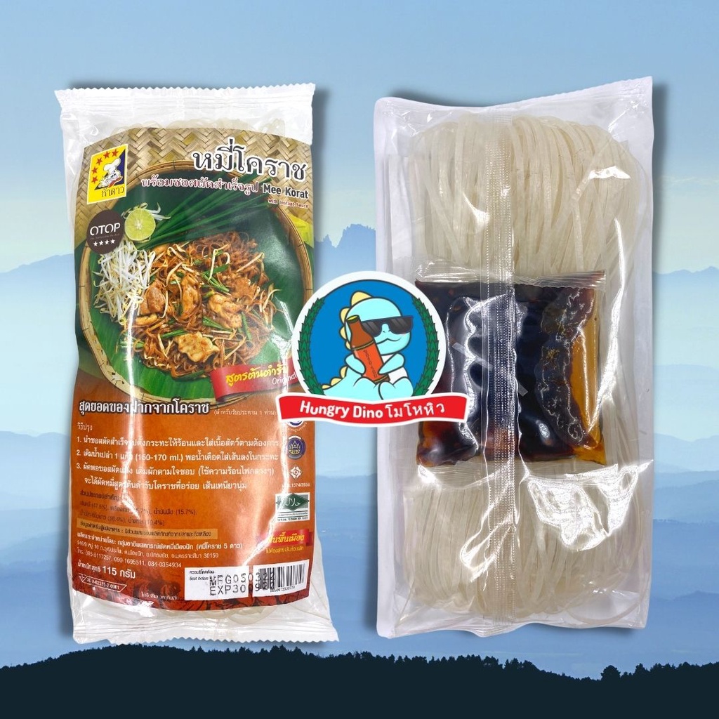 รูปภาพ 4