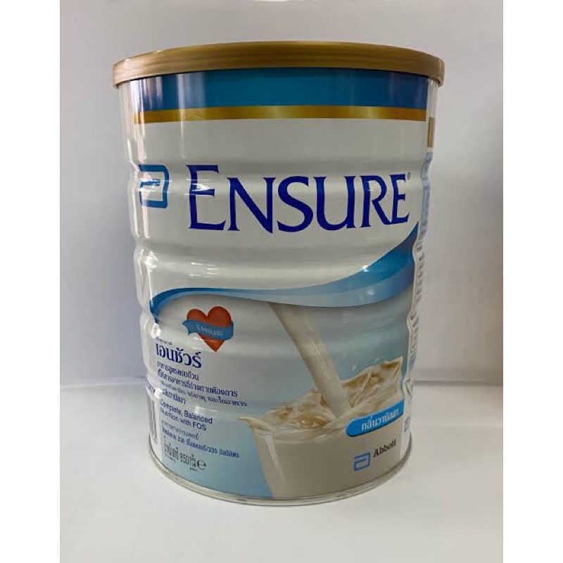 (ของแท้) ENSURE เอนชัวร์ 850 กรัม กลิ่นวนิลลา