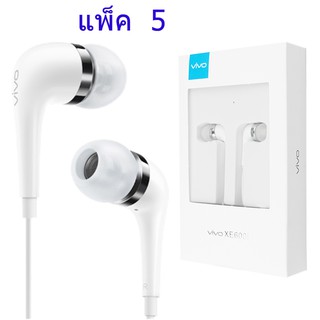 แท้ VIVO In-ear Headphone Hi-Fi หูฟังวีโว่แบบสอดหู รุ่นXE600i ของแท้พร้อมกล่องออริจินอล