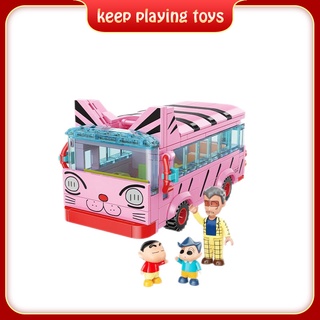 Cat School Bus Building Block Crayon Shin-chan อุปกรณ์ต่อพ่วงของแท้ของเล่นประกอบรถตกแต่ง Gift