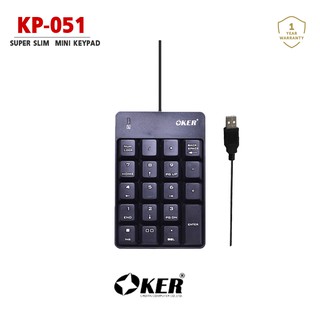 คีย์บอร์ด OKER SK-051 USB Numeric Mini Keypad คีย์บอร์ดแป้นตัวเลข