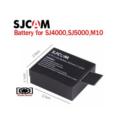 SJCAM Battery 900 MAh SJCAM (SJ4000 , SJ5000 , M10) แบตSJ