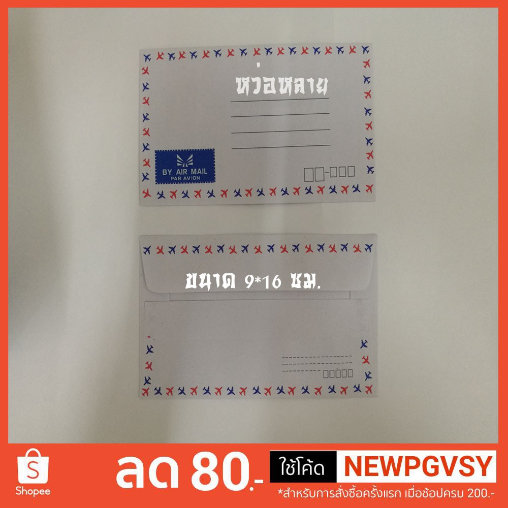 รูปภาพ 5