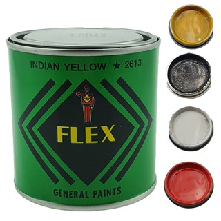สีเฟล็กซ์ สำหรับงานปิดทอง