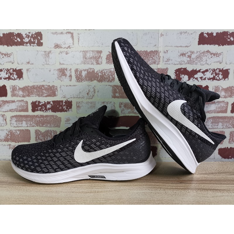 Nike Air Zoom  Pegasus  35