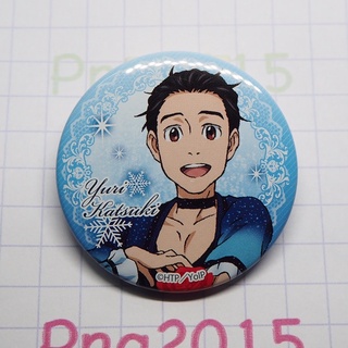 Yuri!!! on Ice Yuri Katsuki Can badge