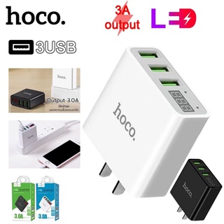 Hoco C15 Adapter 3 USB LED Charger หัวชาร์จไฟบ้าน ปลั๊กชาร์จ 3.0A Max แท้