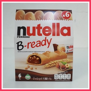 นูเทลล่าบี-เรตี้(เวเฟอร์สอดไส้โกโก้ผสมเฮเซลนัท)nutella ferrero B-ready น้ำหนักสุทธิ 132 กรัม/6ชิ้น