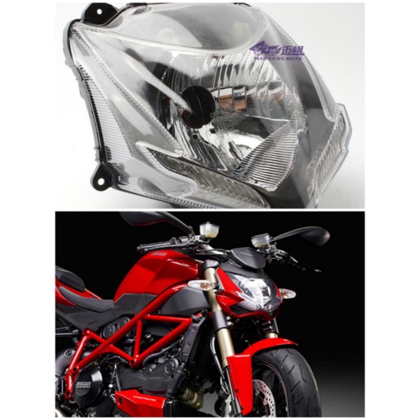 ชุดโคมไฟหน้าDUCATI Streetfighter848ปี2015ชุดโคมไฟหน้า ducati 848จำหน่ายชุดไฟหน้า ducati bigbike มอเต