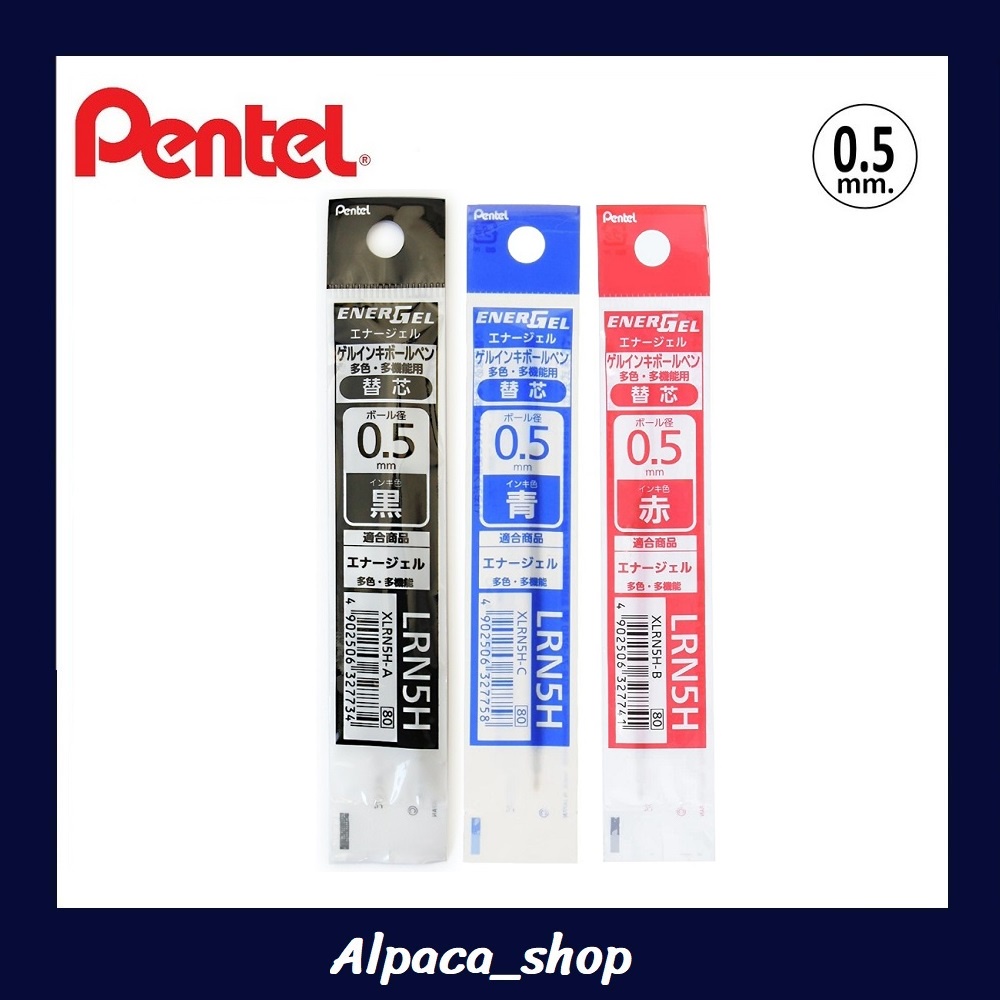 ไส้ปากกา Pentel LRN5H (3ระบบ)