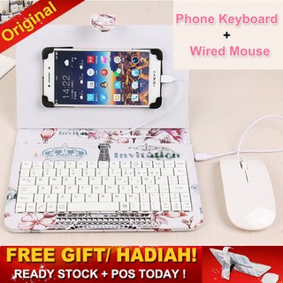 เมาส์คีย์บอร์ดโทรศัพท์ชุดหนัง Cove สําหรับ 4.2-7.9 นิ้วแท็บเ…