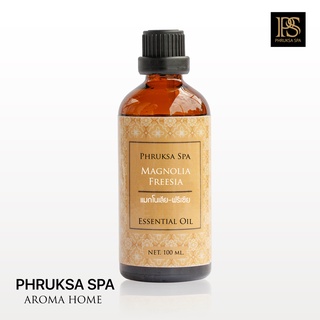 PHRUKSA SPA น้ำมันหอมระเหยธรรมชาติ บริสุทธิ์ 100 มล. (เลือกกลิ่นได้) (Essential Oil Pure 100%)ใช้สำหรับ เครื่องพ่นไอน้ำ