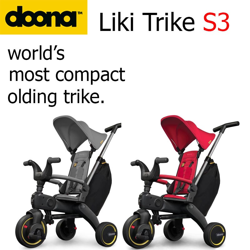 Doona Liki S3 รถเข็น จักรยานสามล้อในคันเดียวกัน พับเล็กที่สุดในโลก