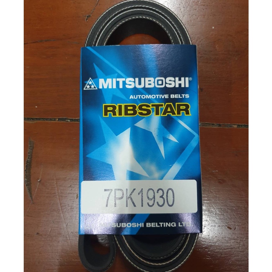 สายพานหน้าเครื่อง 7PK 1930 ยี่ห้อ MITSUBOSHI (TOYOTA CAMRY/WISH)