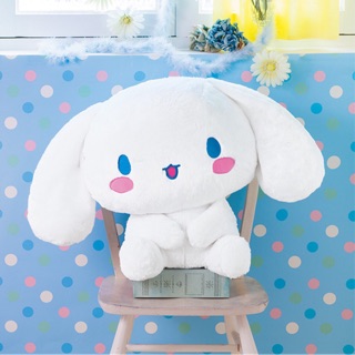 Big Cinnamoroll ตุ๊กตาขนาดใหญ่