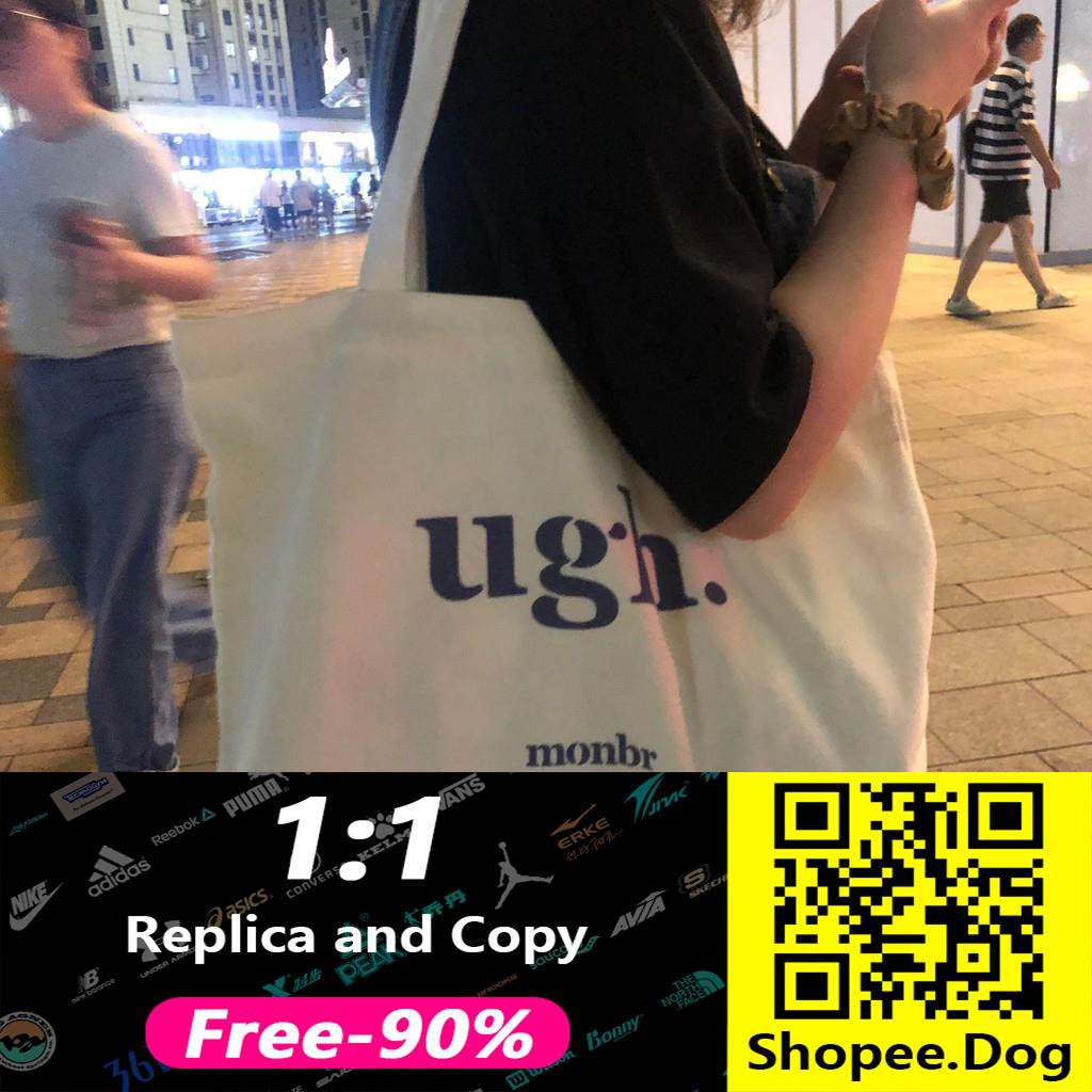 ✼Hotwind​ (พร้อมส่ง) ​กระเป๋า​ผ้าแคนวาสแฟชั่นสไตล์​เกาหลี​สุดฮิต NO.UGH