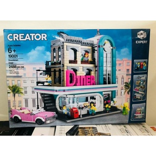 เลโก้จีน CREATOR No.19001 DOWNTOWN DINER ชุด CITIES เมือง ไดเนอร์ จำนวน 2488 ชิ้น ชุดใหญ่