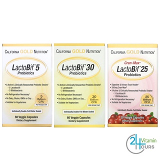 &lt; Lot ใหม่ &gt;   California Gold Nutrition LactoBif Probiotics 5 / 25 / 30  Billion CFU โพรไบโอติก โปรไบโอติค + Cranberry