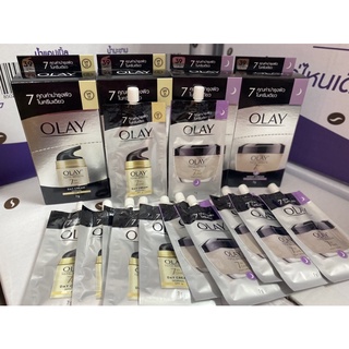 ครีมOlay7คุณค่าบำรุงผิวในครีมเดียว แบบซอง7กรัม