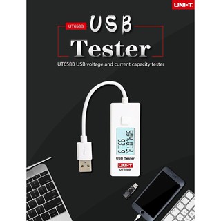 มีพร้อมส่ง เครื่องวัดไฟฟ้า UNI-T รุ่น UT658B USB Tester LCD Display Mobile Phone Notebook Mobile Power Safety Monitor