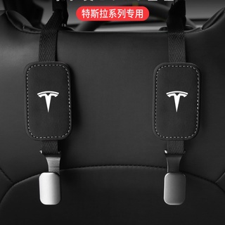 ตะขอแขวนเบาะหลังรถยนต์ สําหรับ Tesla Model 3 Model Y Model X Model S