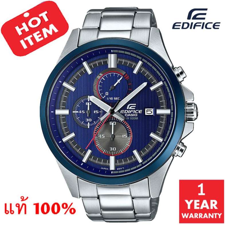นาฬิกา / นาฬิกาข้อมือผู้ชาย CASIO Edifice รุ่น EFV-520RR-2AVUDF / EFV-520RR-2A/ EFV-520RR-2 มั่นใจแท