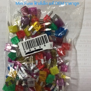 1 ตัว/ แท้ OEM Fuse Car Fuse ฟิวส์ รถยนต์แบบ Mini Fuse 3A , 5A , 7.5A , 10A ,15A ,20A ,25A ,30A , 35A,POLAND 🇵🇱 )ที่