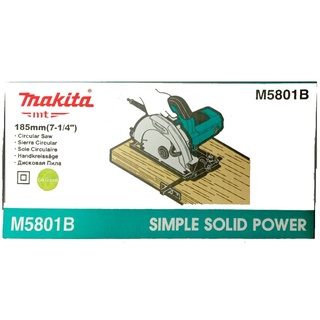 Makita แท้ เครื่องเลื่อยวงเดือน เครื่องตัด ขนาด 7 นิ้ว รุ่น M5801B กำลังไฟ 1,050 วัตต์