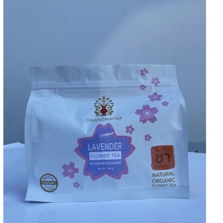 ชาดอกลาเวนเดอร์ Lavender Flower Tea 100g