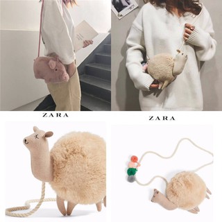 พร้อมส่ง🌟กระเป๋า Fuzzy Crossbody Bag งาน zara น้องหมูอูฐคริ้วสุดๆค่ะ