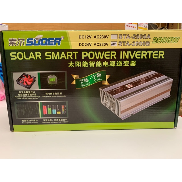 24V 2000W Inverter Solar Smart Power