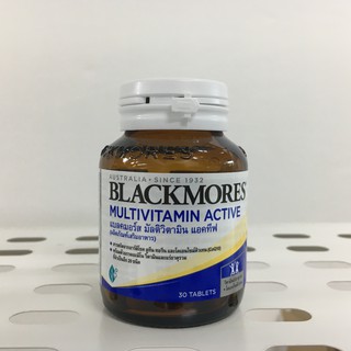 แบลคมอร์ส มัลติวิตามิน แอคทีฟ 30 เม็ด Blackmores Multivitamin Active 30 tab