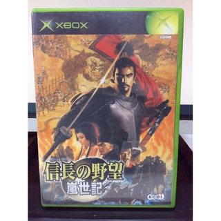 แผ่นแท้ [Xbox Original] Nobunaga no Yabou: Ranseiki (Japan) (EI8-00001) Ambiiton Chronicle of a World of Storms