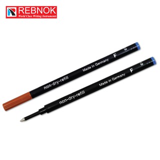 REBNOK ไส้โรลเลอร์เยอรมัน (ROLLER REFILL) 1 ชิ้น