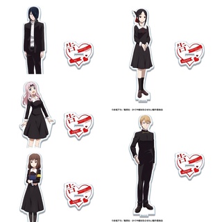 [แท้💯/Pre-Order✈️] Ver. A - Kaguya-sama wa Kokurasetai Acrylic Stand