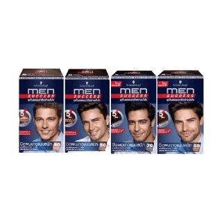 (ซื้อ 2 กล่องขึ้นไป มีของแถม) Schwarzkopf MEN SUCCESS Hair Color 40 ml ชวาร์สคอฟ เมนซัคเซส ปิดผมขาวใน 5 นาที