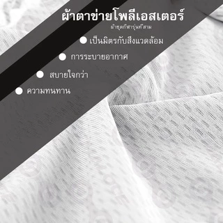 KAMALOCE ป้องกันรังสียูวีขี่จักรยานหมวกทีมผู้ชายฤดูร้อนเต็มระเหิด MTB จักรยานผ้าพันคอกล่องสีขาวแมวจักรยานหมวกรอบผ้าพันคอ